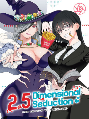 cover image of 2.5 Dimensional Seduction, Volume 13